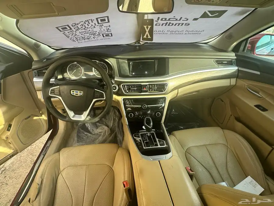 جيلى جى تى 2019. Geely Gt 9