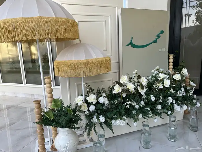 تنسيق حفلات الرياض 0