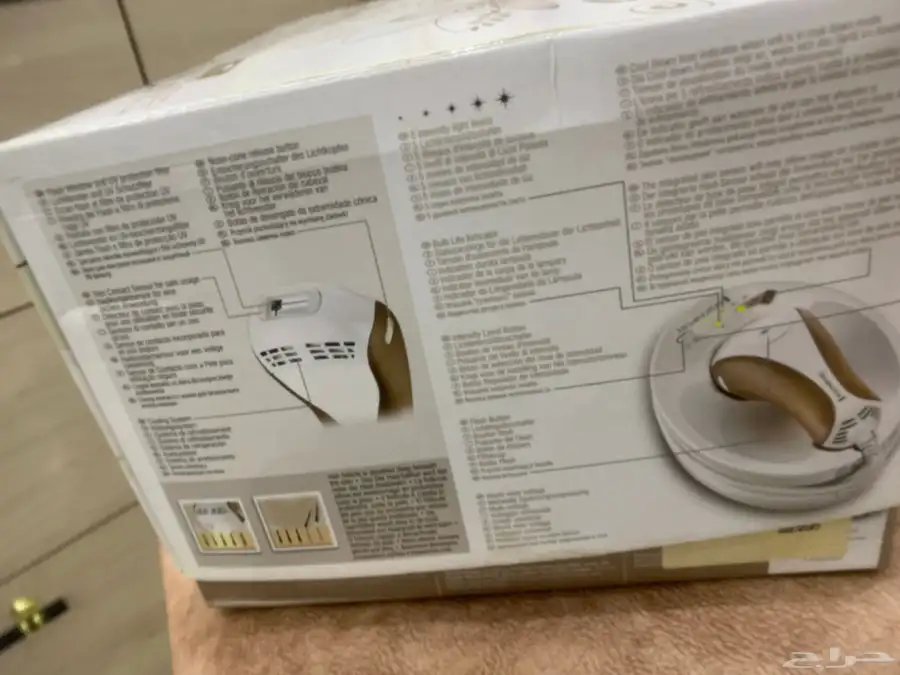 ب 300ريال جهاز ليزر ب REMINGTON i-Light Pro أصلي 8