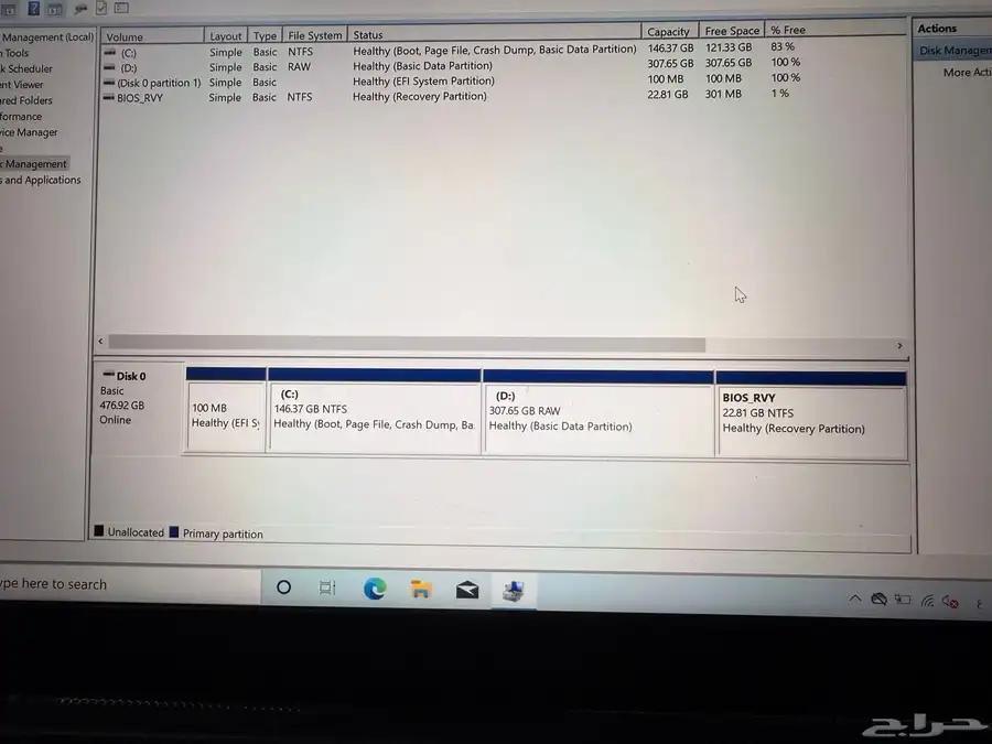 لابتوب قيمنق للبيع قليل الاستخدام سبب البيع عدم الحاجه 3