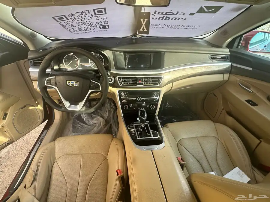 جيلى جى تى 2019. Geely Gt 7