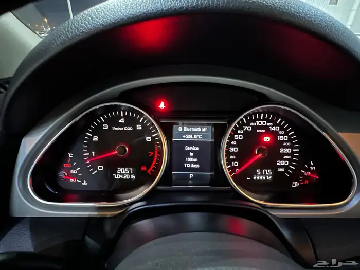اودي Q7موديل 2015 فل كامل 9