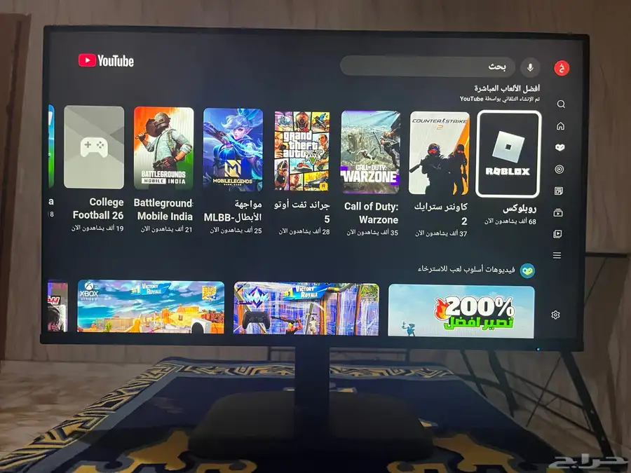شاشه ايسر تدعم 120 فريم 2