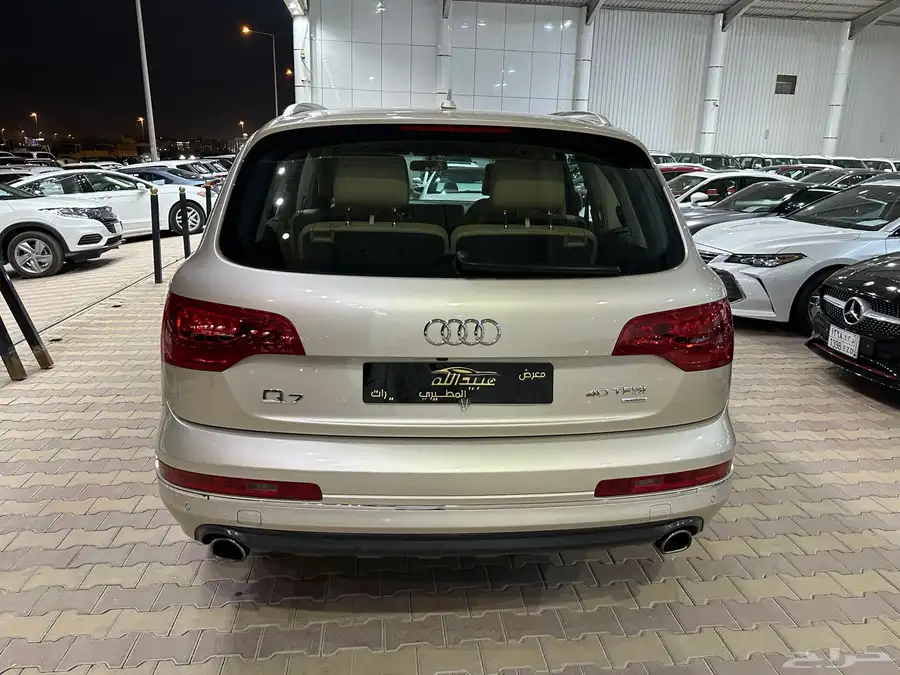 اودي Q5 موديل 2015 فل كامل 26
