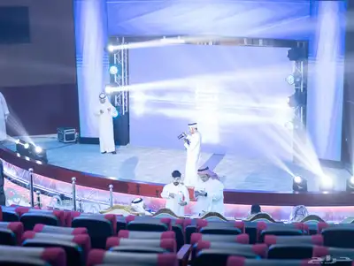 تنظيم حفلات 2