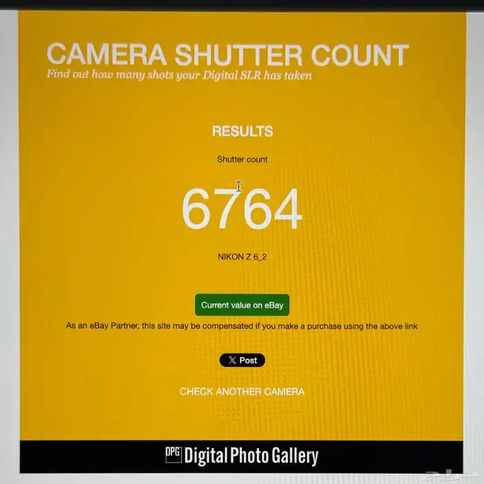 للبيع كاميرا نيكون Nikon Z6II 6