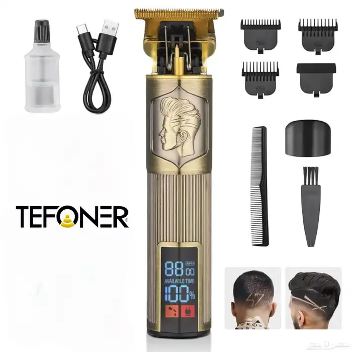 ماكينة حلاقة احترافية لاسلكية من شركة TEFONERمع شاشة LCD 0