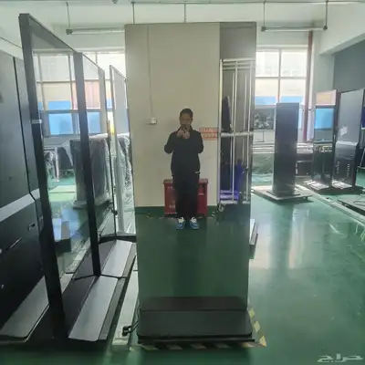 شاشات   اضاءات   سيتي كلر 2