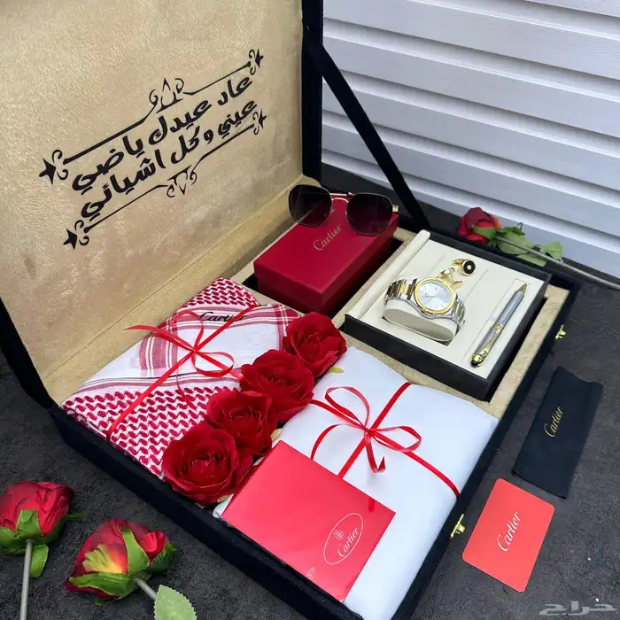 الساعه 33