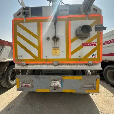 مكنسه طرق 3