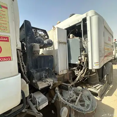 مكنسه طرق 1