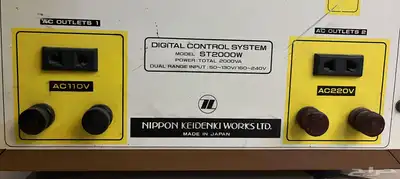 منطم كهرباء ياباني أوتوماتيكي 2000W 8