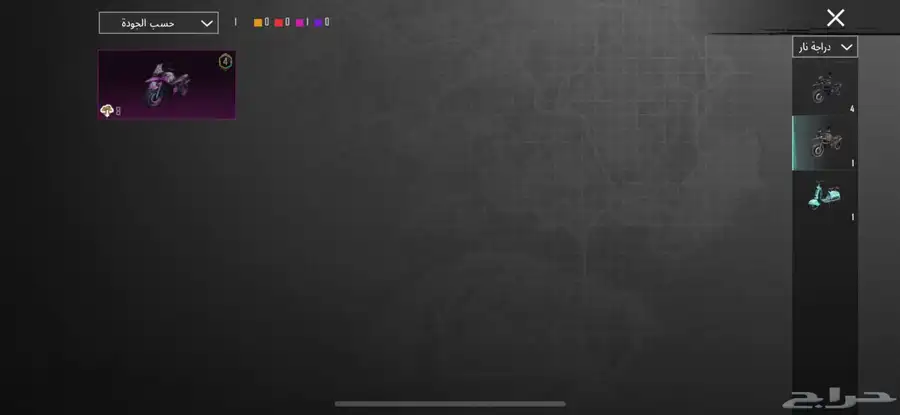 حساب ببجي موبايل كل شي في الحساب موجود تحت في الصور 42
