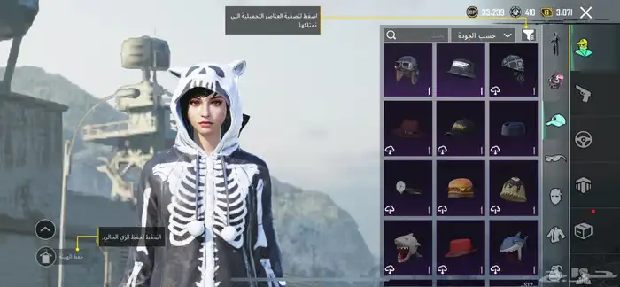 سلام عليكم حساب ببجي للبيع لا يجي إلا الصامل 32