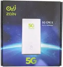 انتر نت لا محدود 5g 1