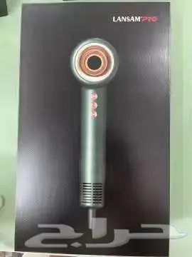 High-Speed LANSAM PRO LS6001 Hair Dryer   Full Accessory Kit 4