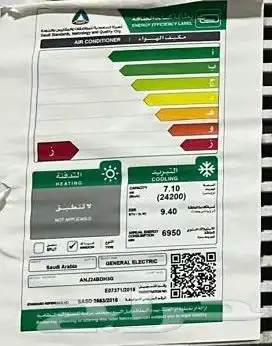 تكييف شباك جديد استخدام 3 شهور ماركة الكتريك جنرال 3