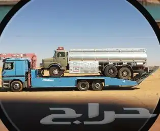سطحة نقل كل شي وايت غرف 1