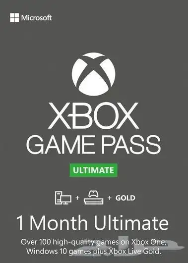 Xbox game pass ultimate وغيرها من الاشتراكات 0