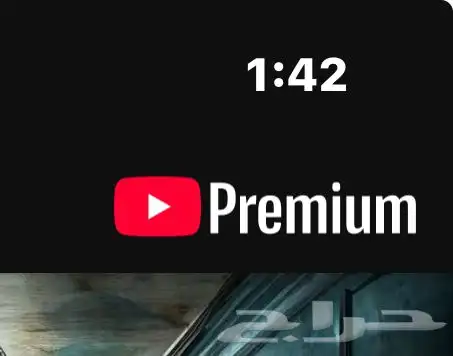 يوتيوب اشتراك 0