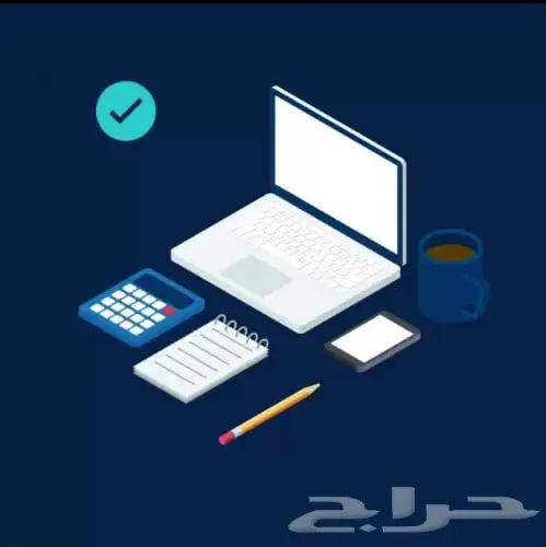 منتجات قابلة لإعادة البيع 0