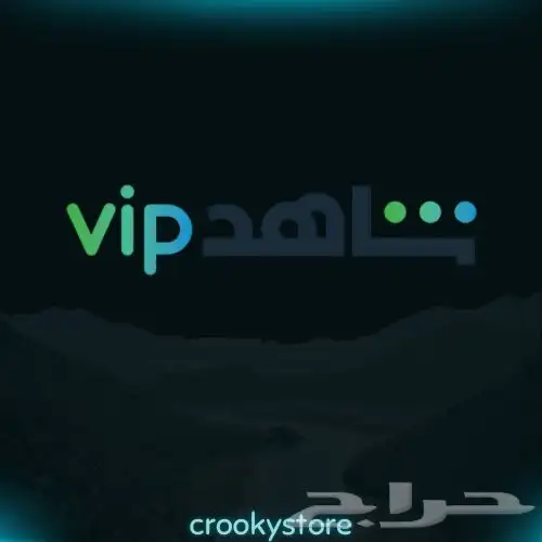 شاهد مسلسلات سنوي او شهري 0