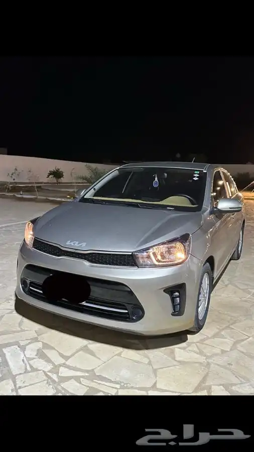 كيا 2