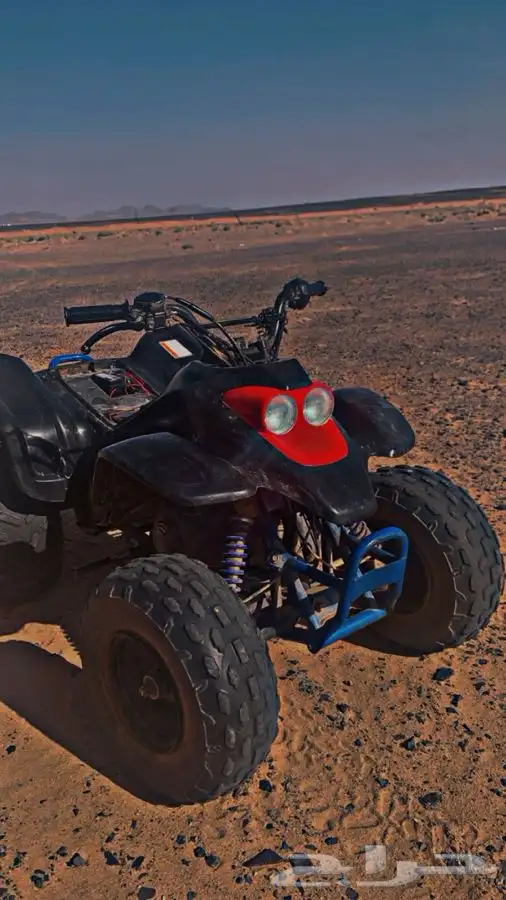 دباب رام90 0