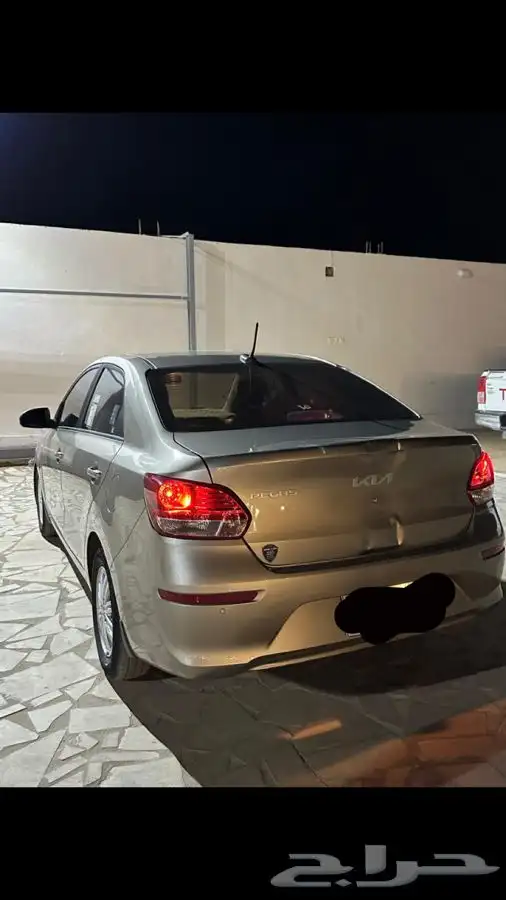 كيا 1