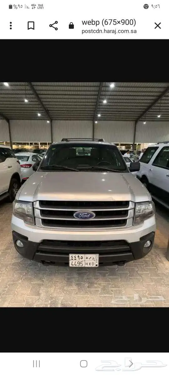 فورد 0