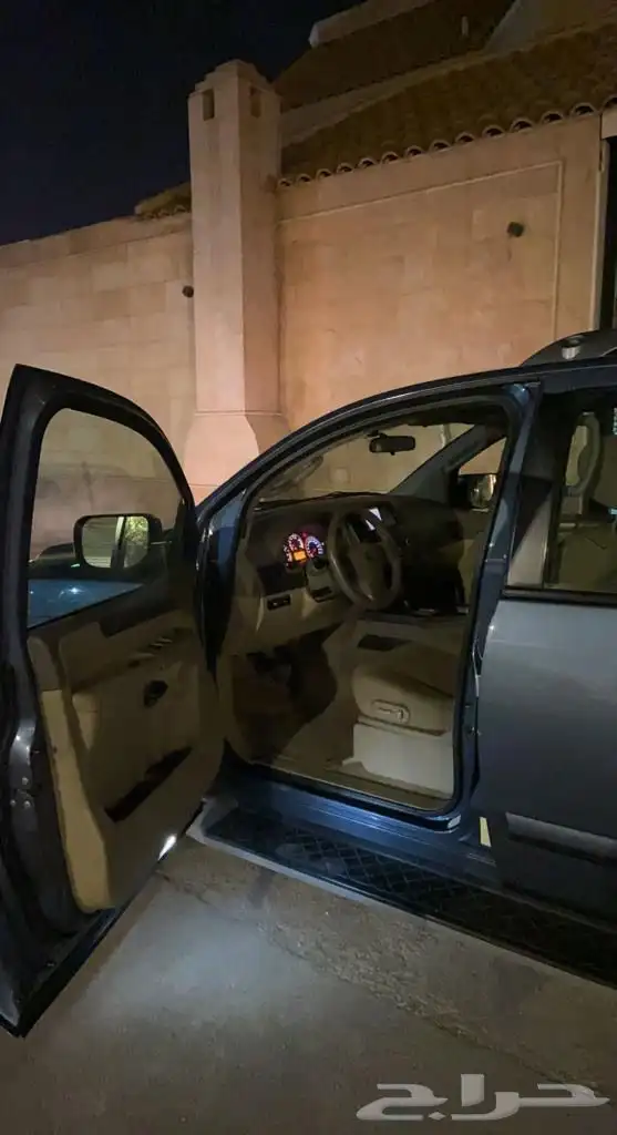 صالون ارمادا للبيع 0