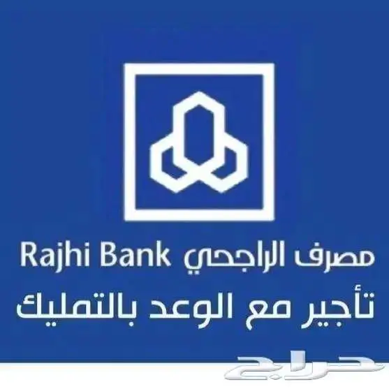 راف فور LE و XLE دبل 2024 كاش و اقساط 7