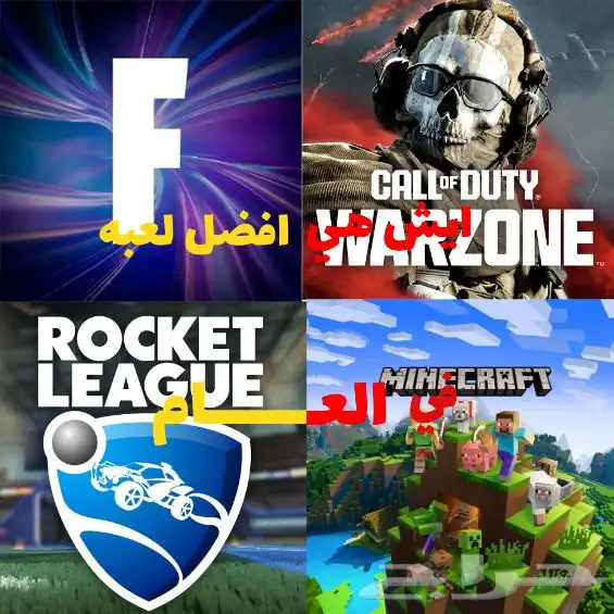 ممنتج ثامنيلز EDITOR 5