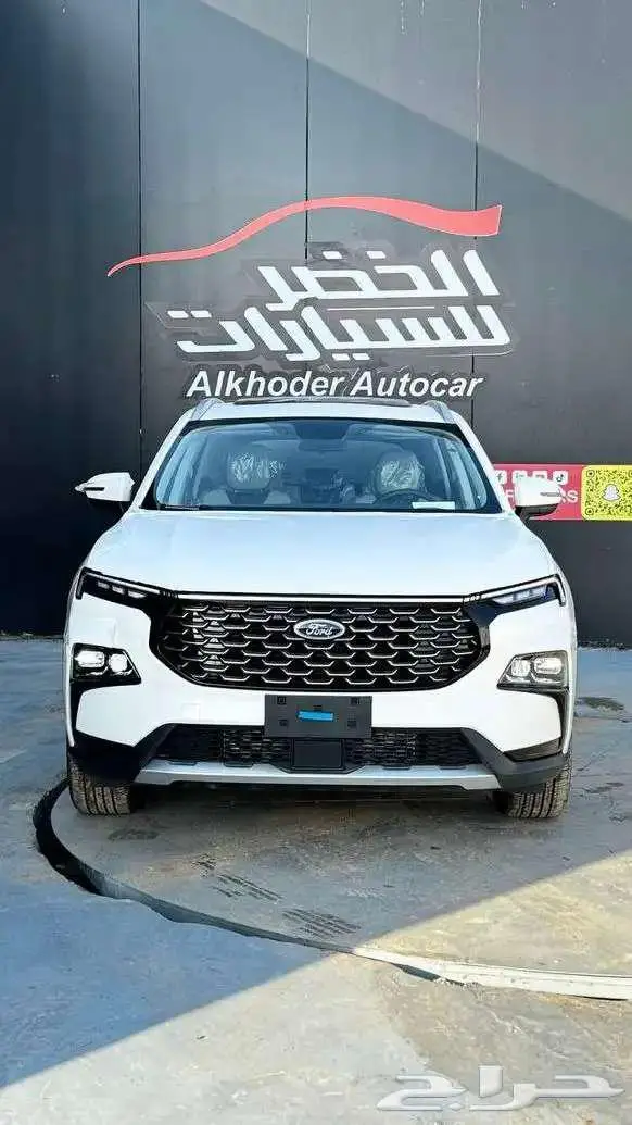 فورد تيريتوري ترند 2025 كاش او اقساط 0