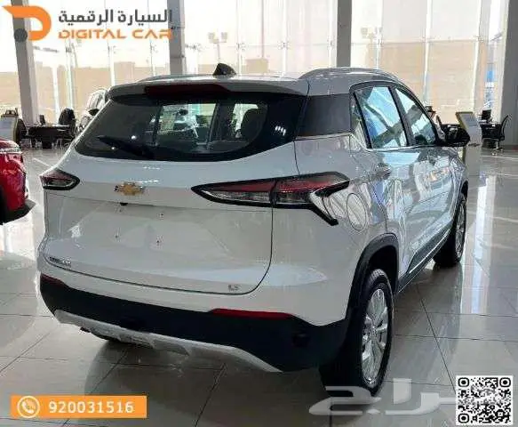 شيفروليه جروف نص فل 2025 كاش واقساط 7