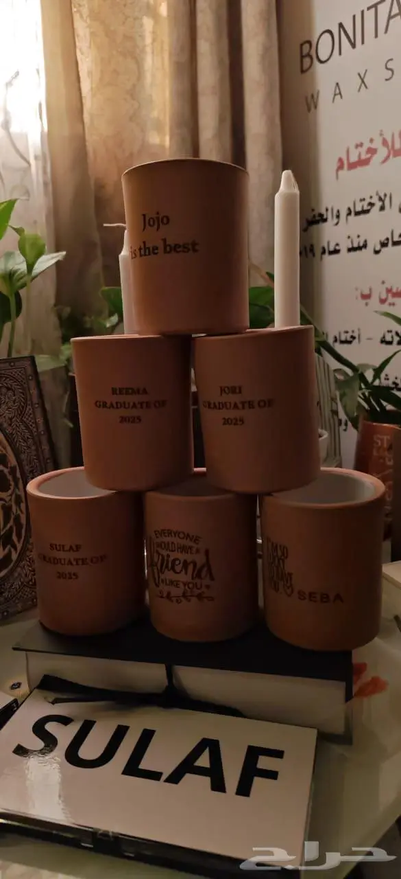 هدايا وتوزيعات لكل المناسبات 8