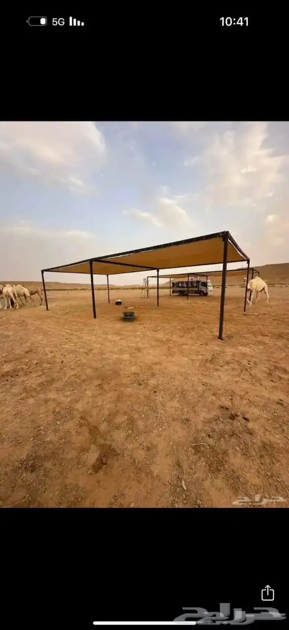 مخيمات ومستلزمات البر والحلال 18