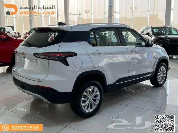 شيفروليه جروف نص فل 2025 كاش واقساط 6
