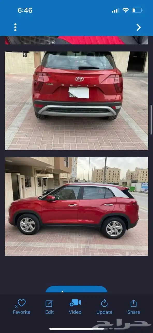 2023 Creta Smart 2