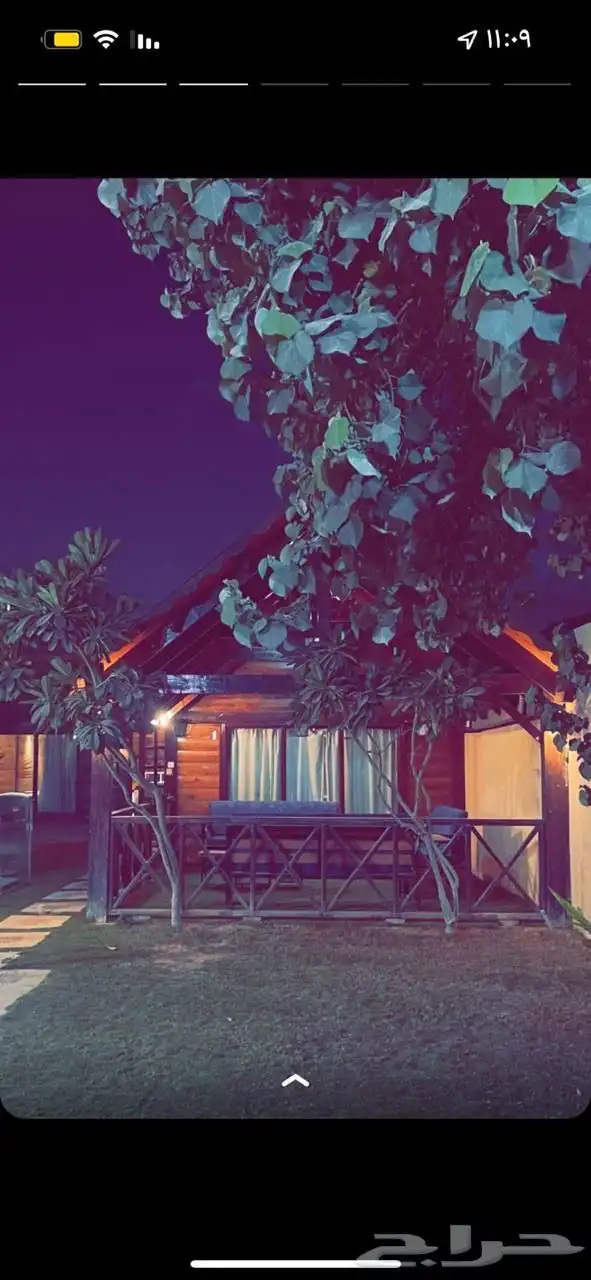 شاليهات الرمال 56