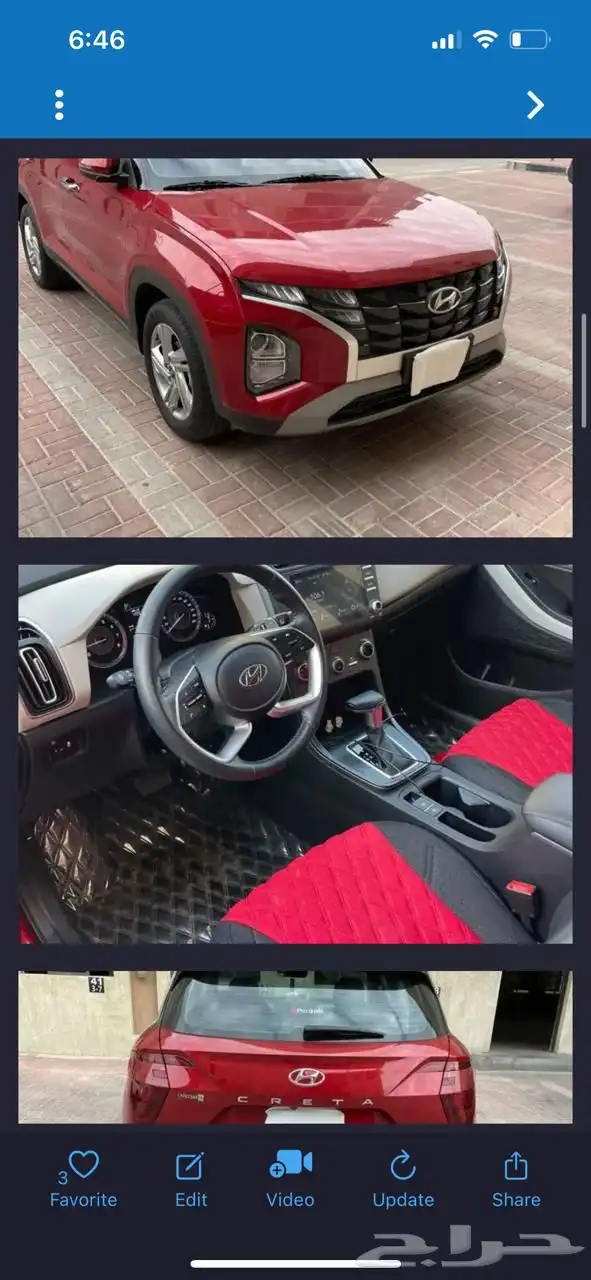 2023 Creta Smart 1