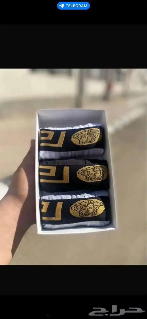 بوكسرات 16