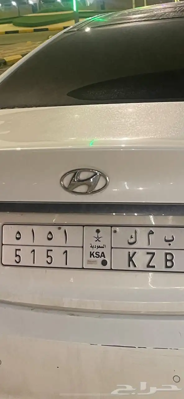 للبيع لوحة جاهزة نقل 1