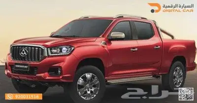 ماكسوس تورنادو 60 نص فل - دفع رباعي 2025 وكاله index