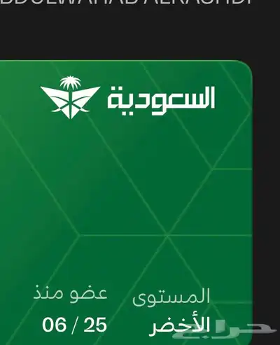 الي عنده اميال الفرسان وحاب يبيع يتواصل معاي 0