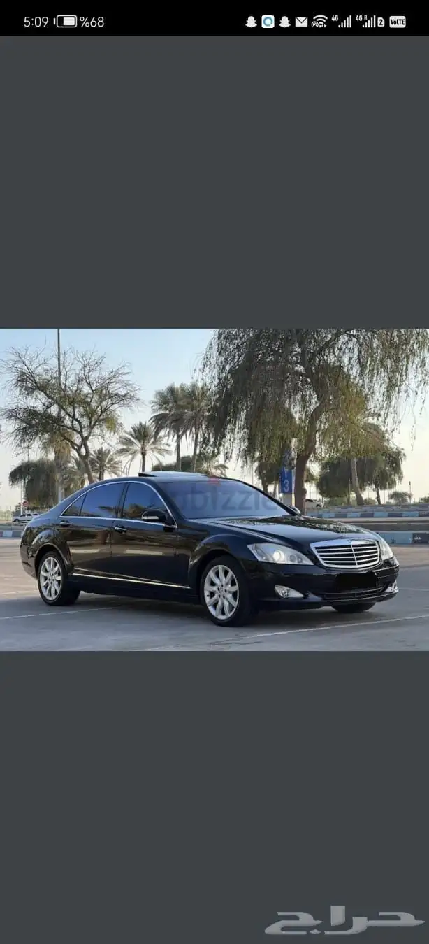 سيارة مرسيدس s550 ماشية 190 لوحة اماراتية وارد اليابان 2