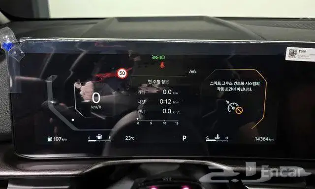 كيا سبورتاج موديل 2025 11