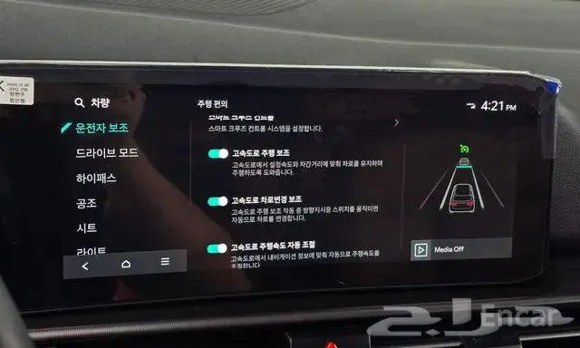 كيا سبورتاج موديل 2025 13