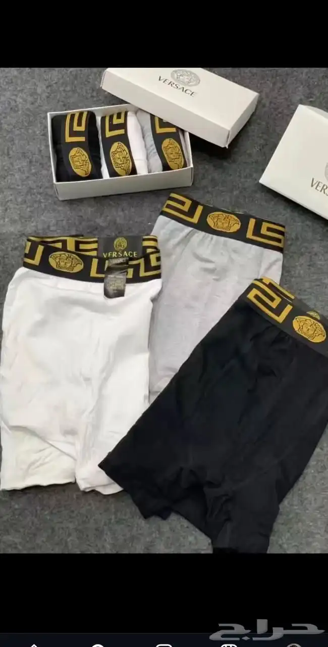 بوكسرات 14