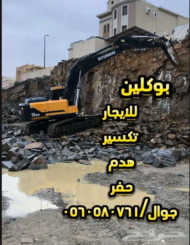 بوكلين هونداي كوري 0